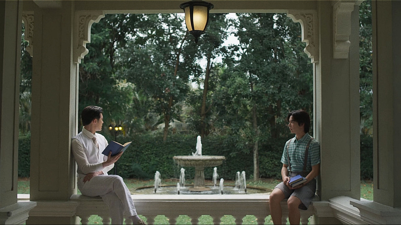 Interminable Series Screenshot 2