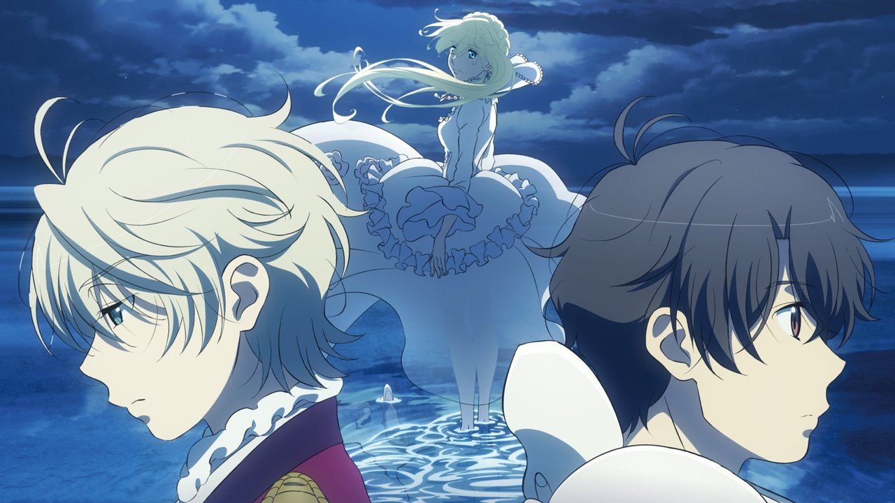 Aldnoah.Zero (Re+) Movie Screenshot 1