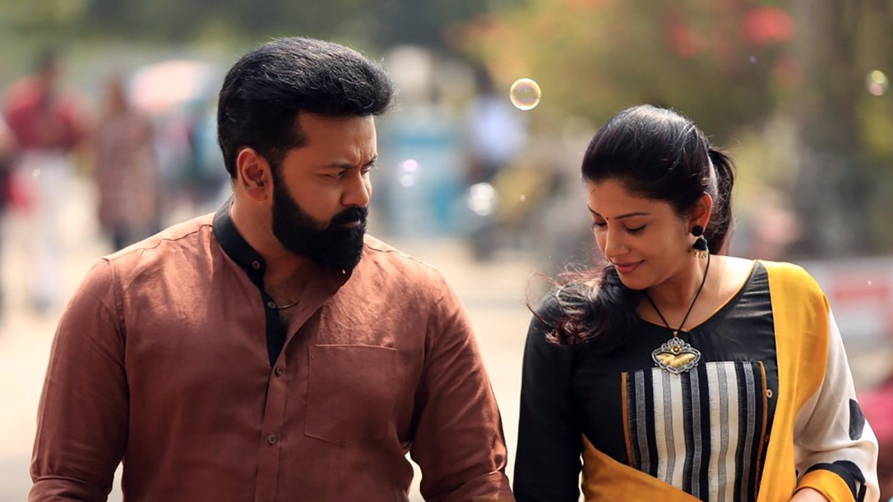 Lakshyam Movie Screenshot 1