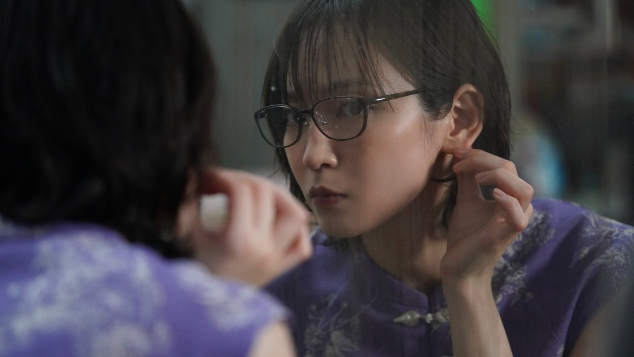 Kowloon Generic Romance Movie Screenshot 3