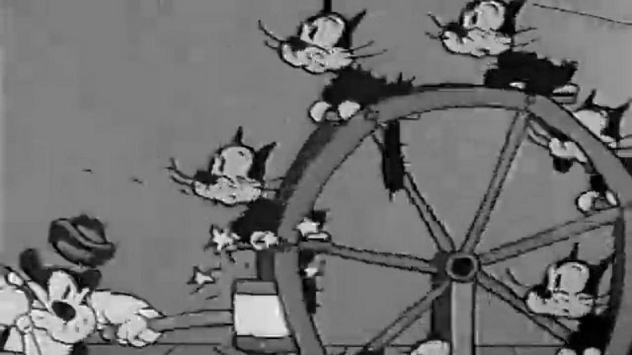 Amature Nite Movie Screenshot 1