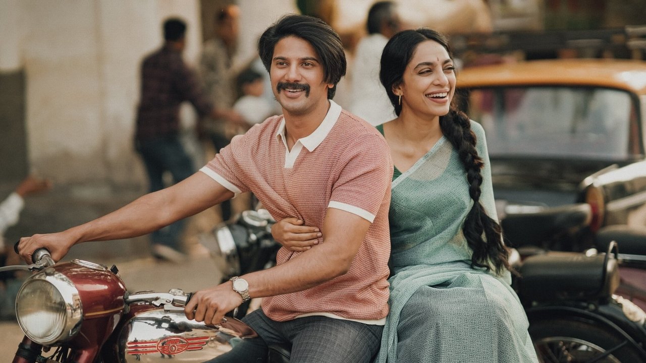 Kurup Movie Screenshot 2