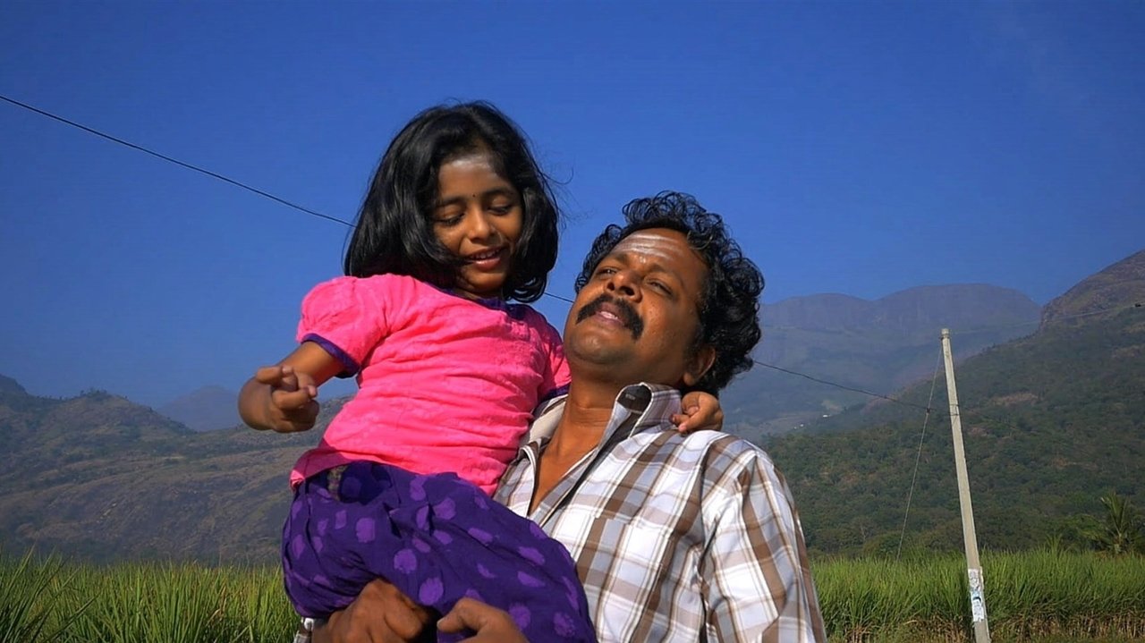 Aruvi Movie Screenshot 2