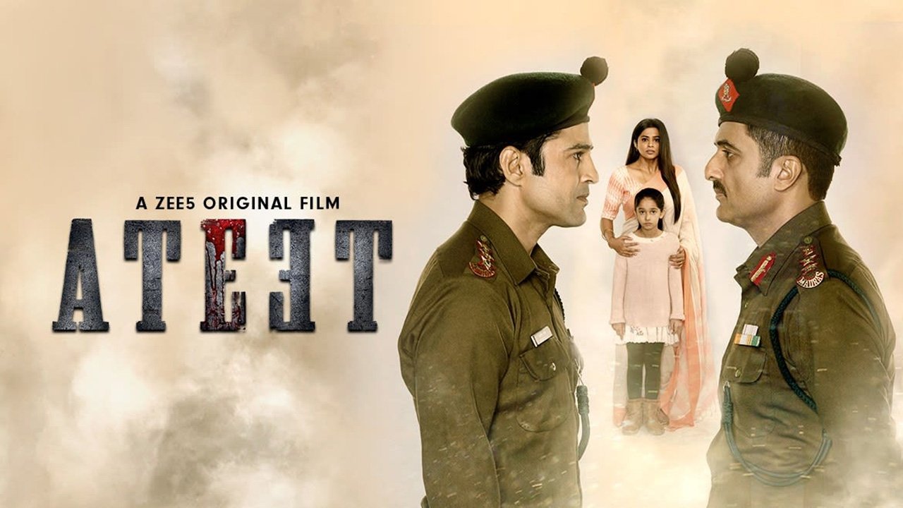 Ateet Movie Screenshot 1