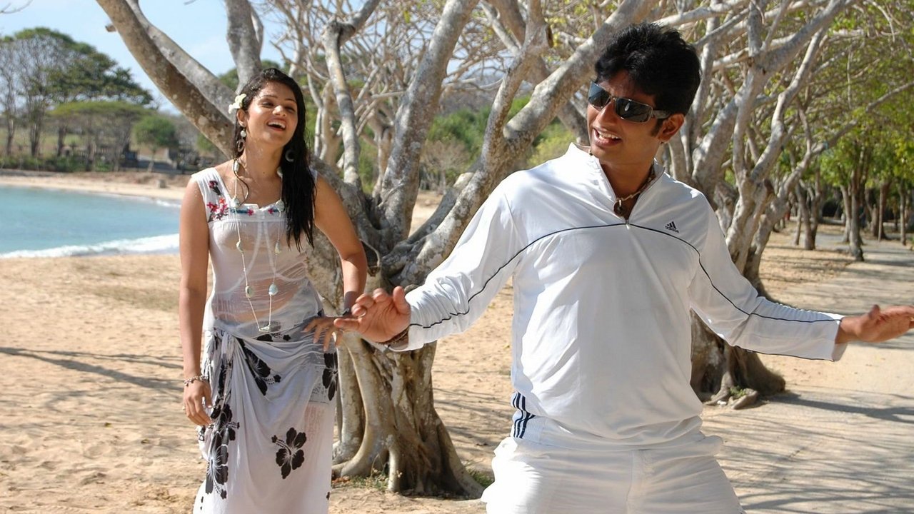 Siva Manasula Sakthi Movie Screenshot 3