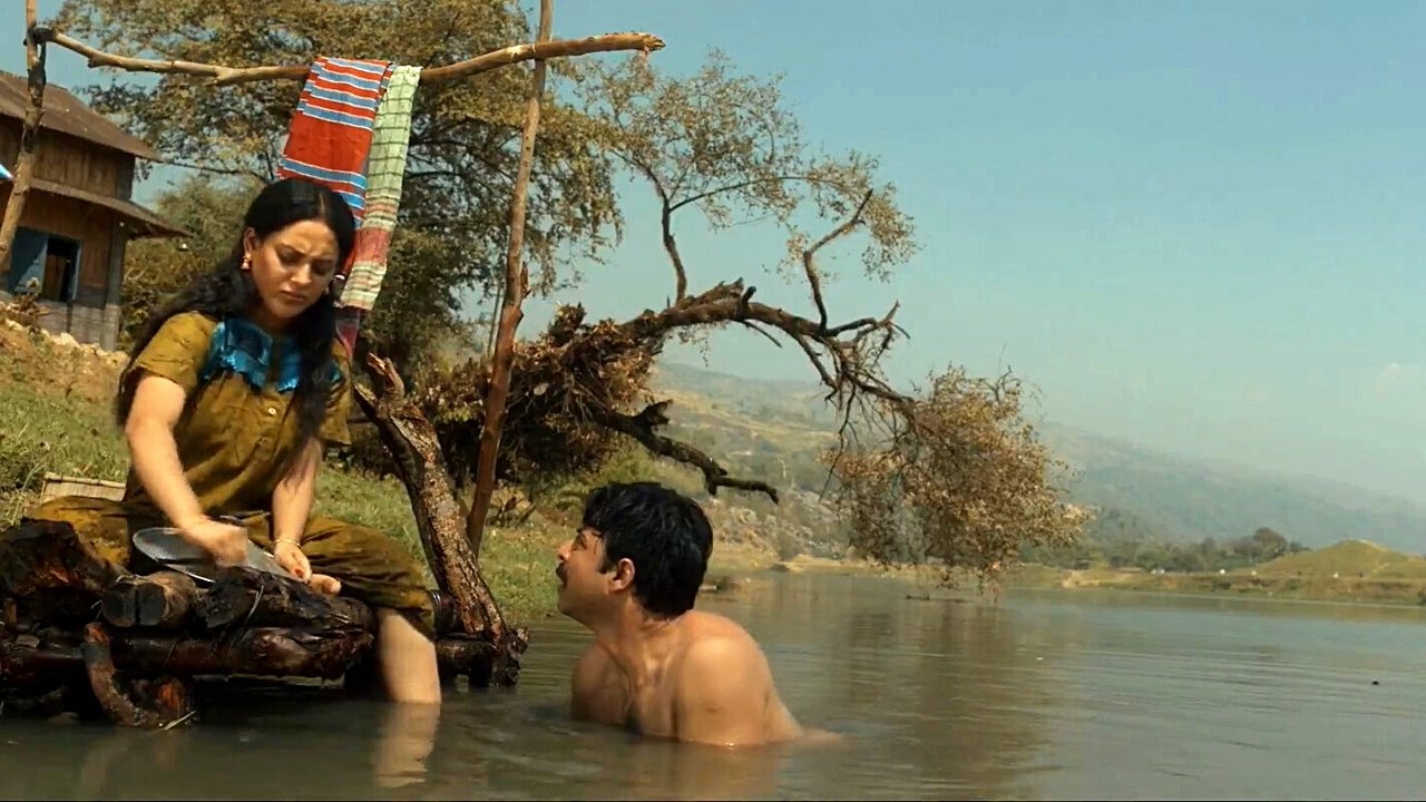 Surongo Movie Screenshot 1