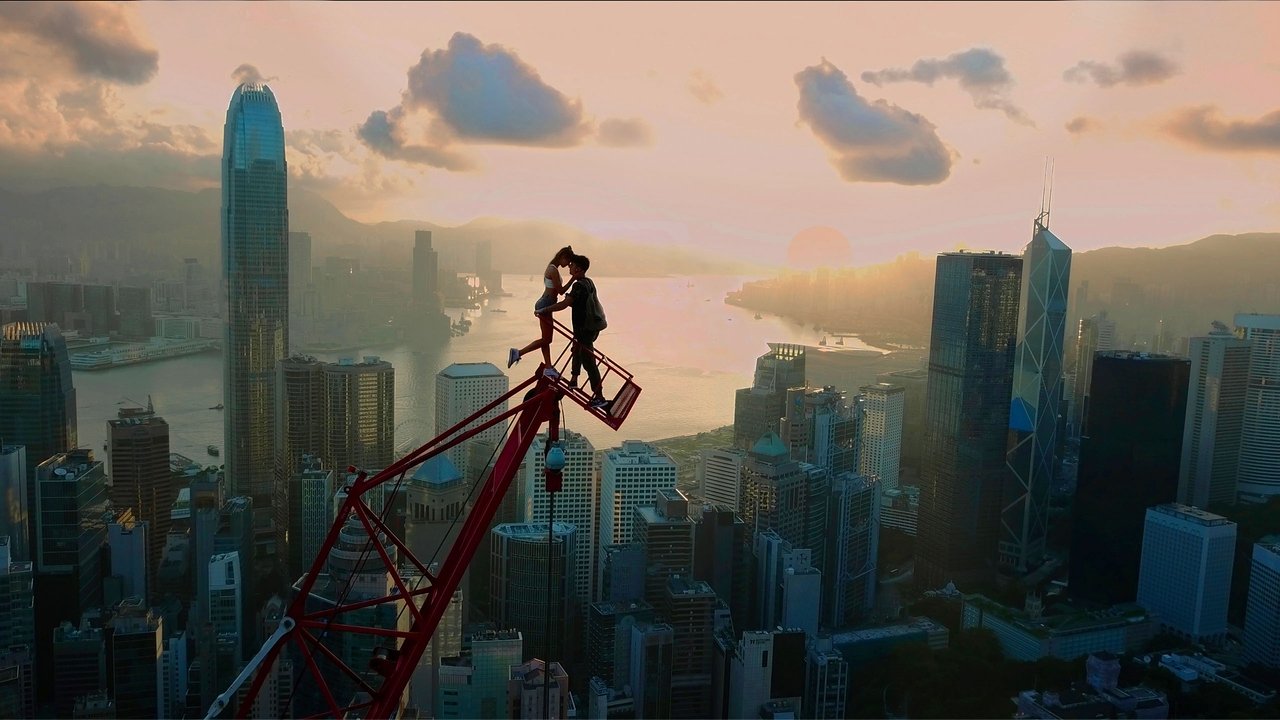 Skywalkers: A Love Story Movie Screenshot 4