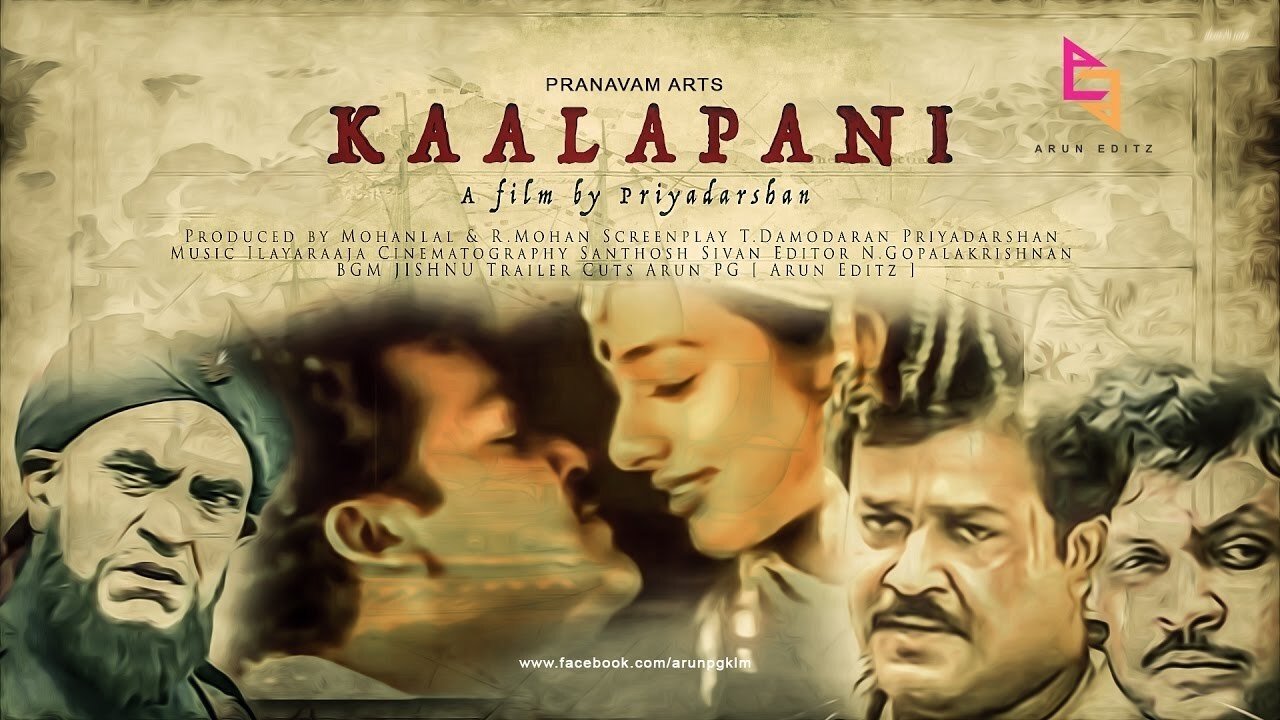 Kaalapani Movie Screenshot 1