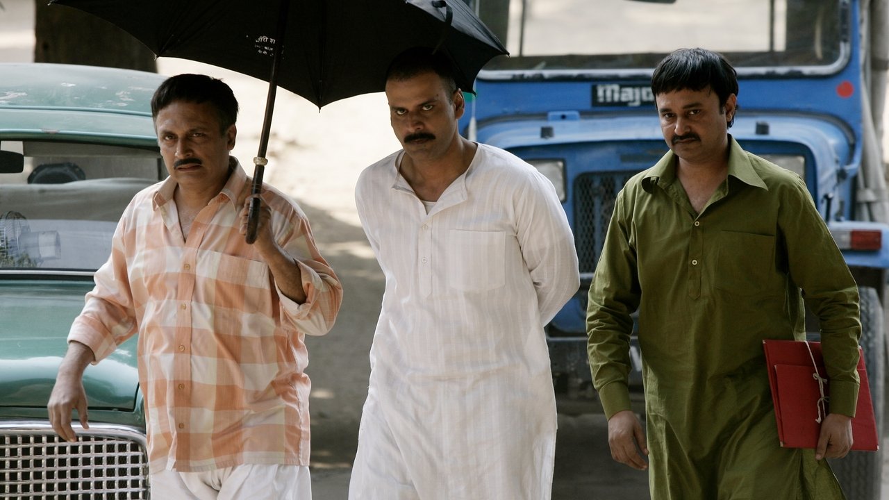 Gangs of Wasseypur - Part 1 Movie Screenshot 2