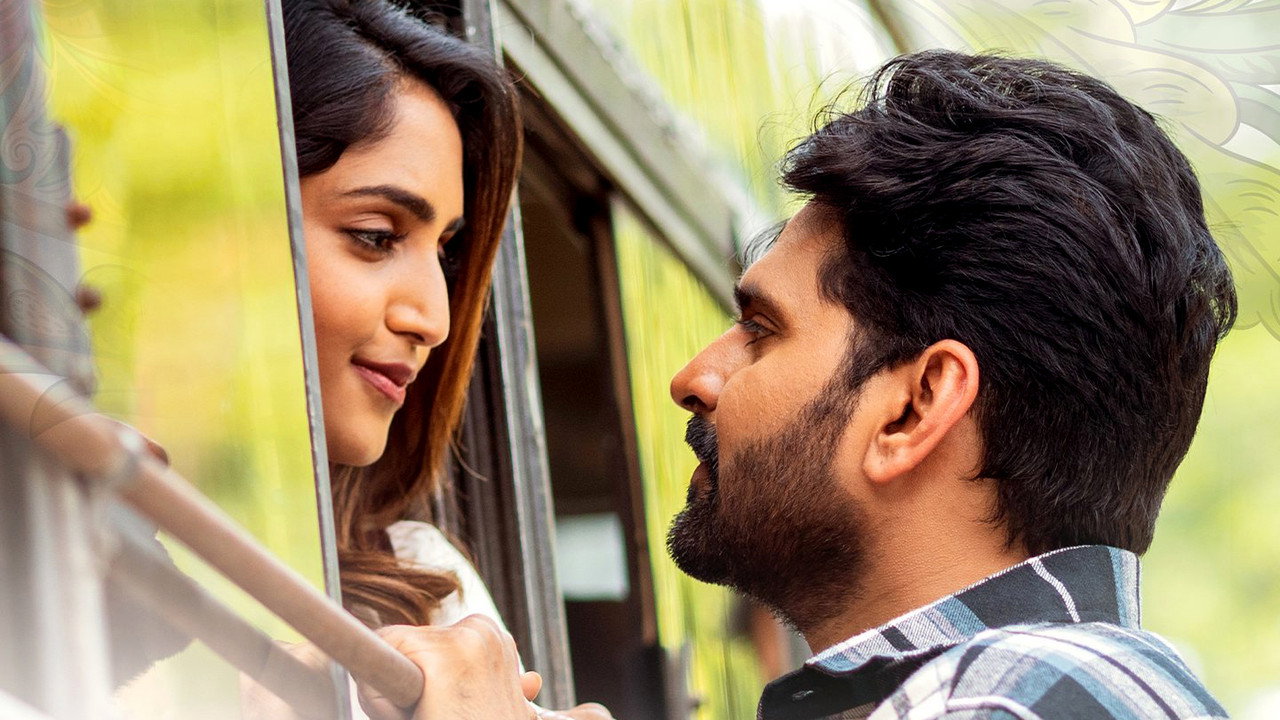 Samajavaragamana Movie Screenshot 5