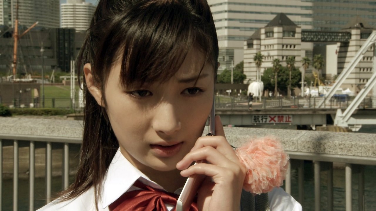 Karate Girl Movie Screenshot 3