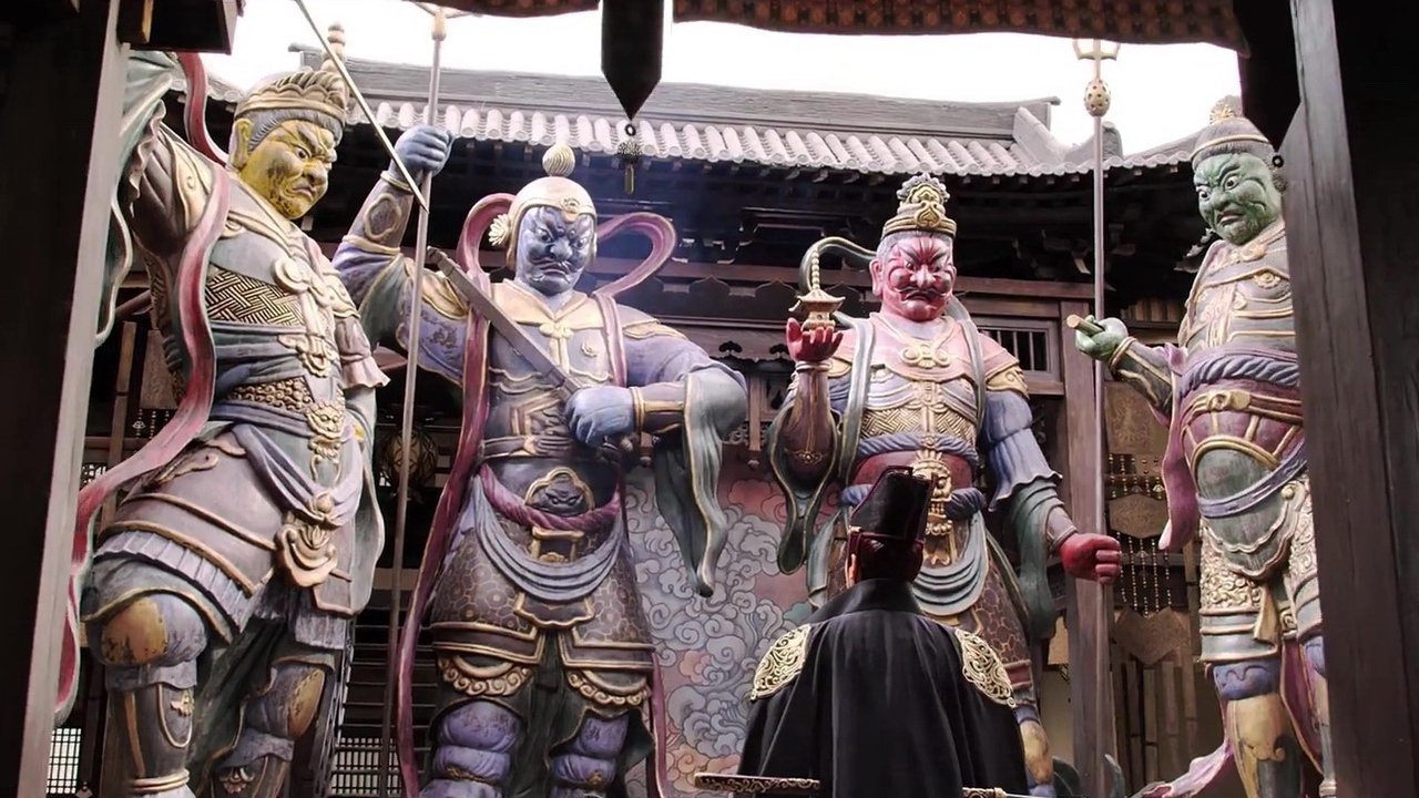 Detective Dee: The Four Heavenly Kings Movie Screenshot 1