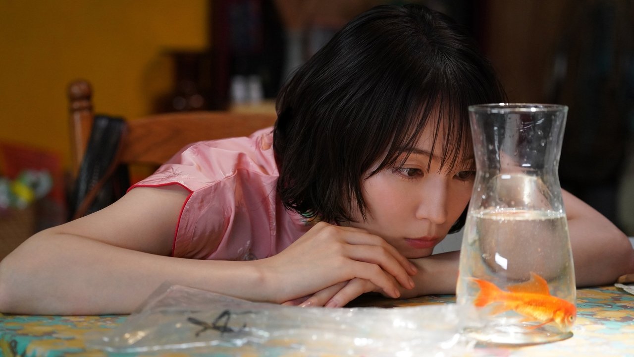 Kowloon Generic Romance Movie Screenshot 4