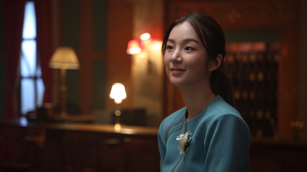 404 Run Run Movie Screenshot 4