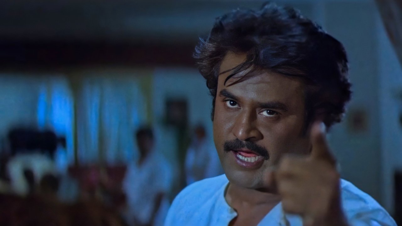 Annamalai Movie Screenshot 3