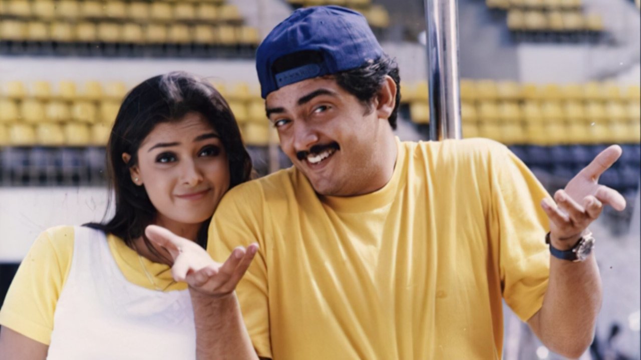 Vaali Movie Screenshot 1
