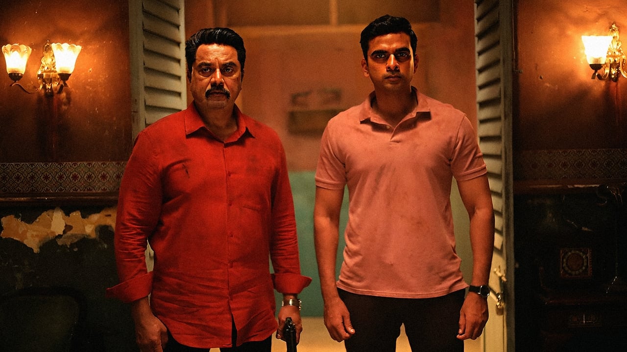 Por Thozhil Movie Screenshot 1
