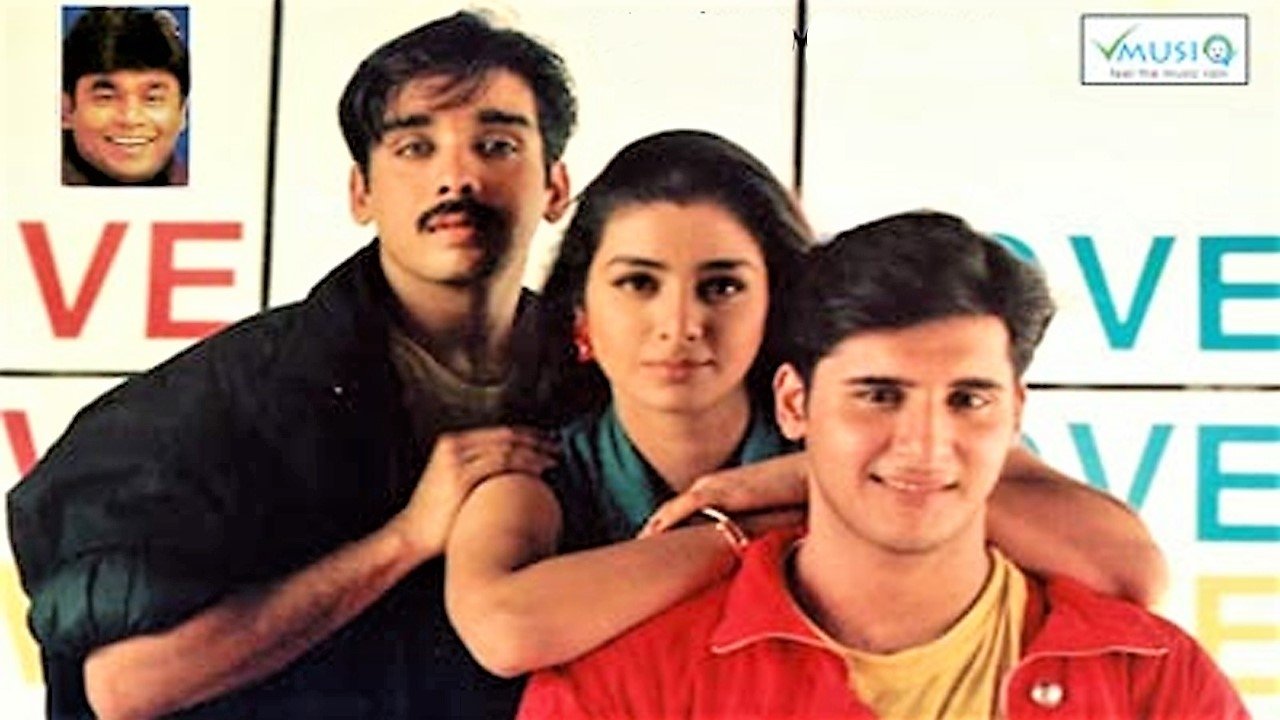 Kadhal Desam Movie Screenshot 3
