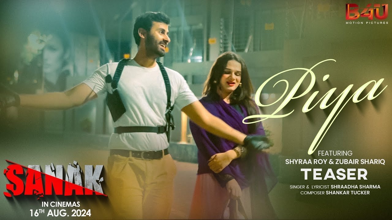 Sanak Movie Screenshot 1