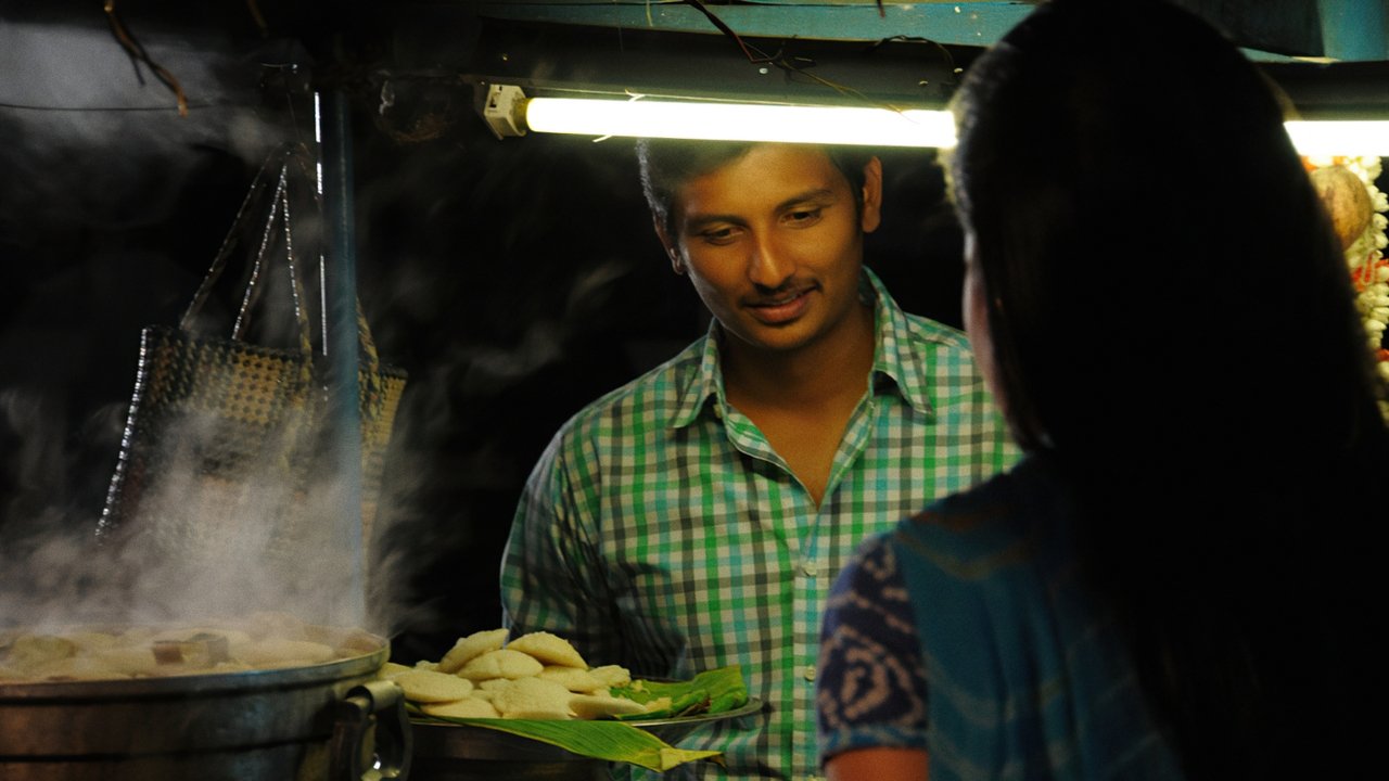 Rowthiram Movie Screenshot 1