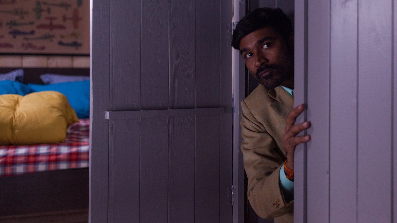 The Extraordinary Journey of the Fakir Movie Screenshot 5