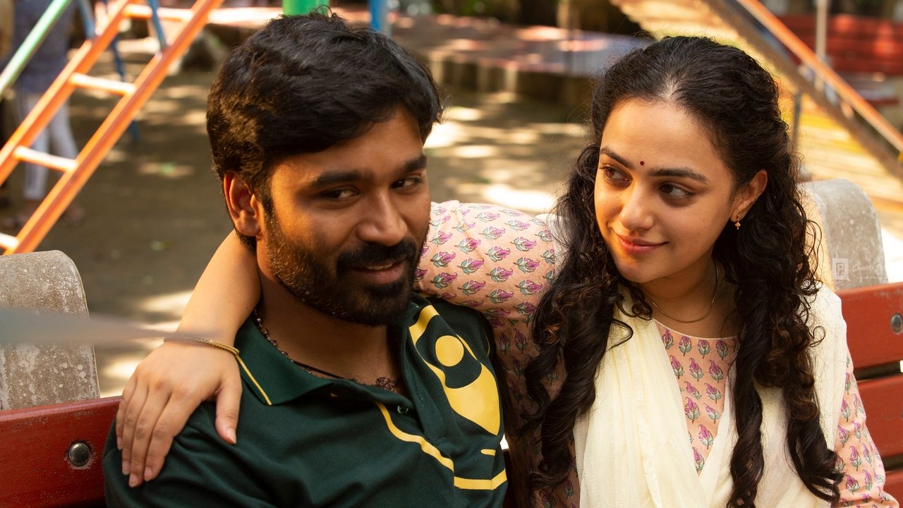 Thiruchitrambalam Movie Screenshot 4