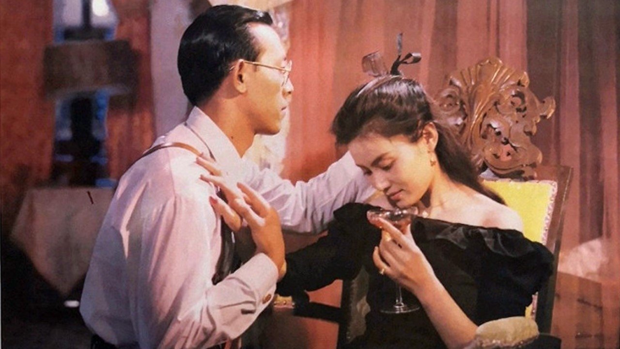 The Last Empress Movie Screenshot 1