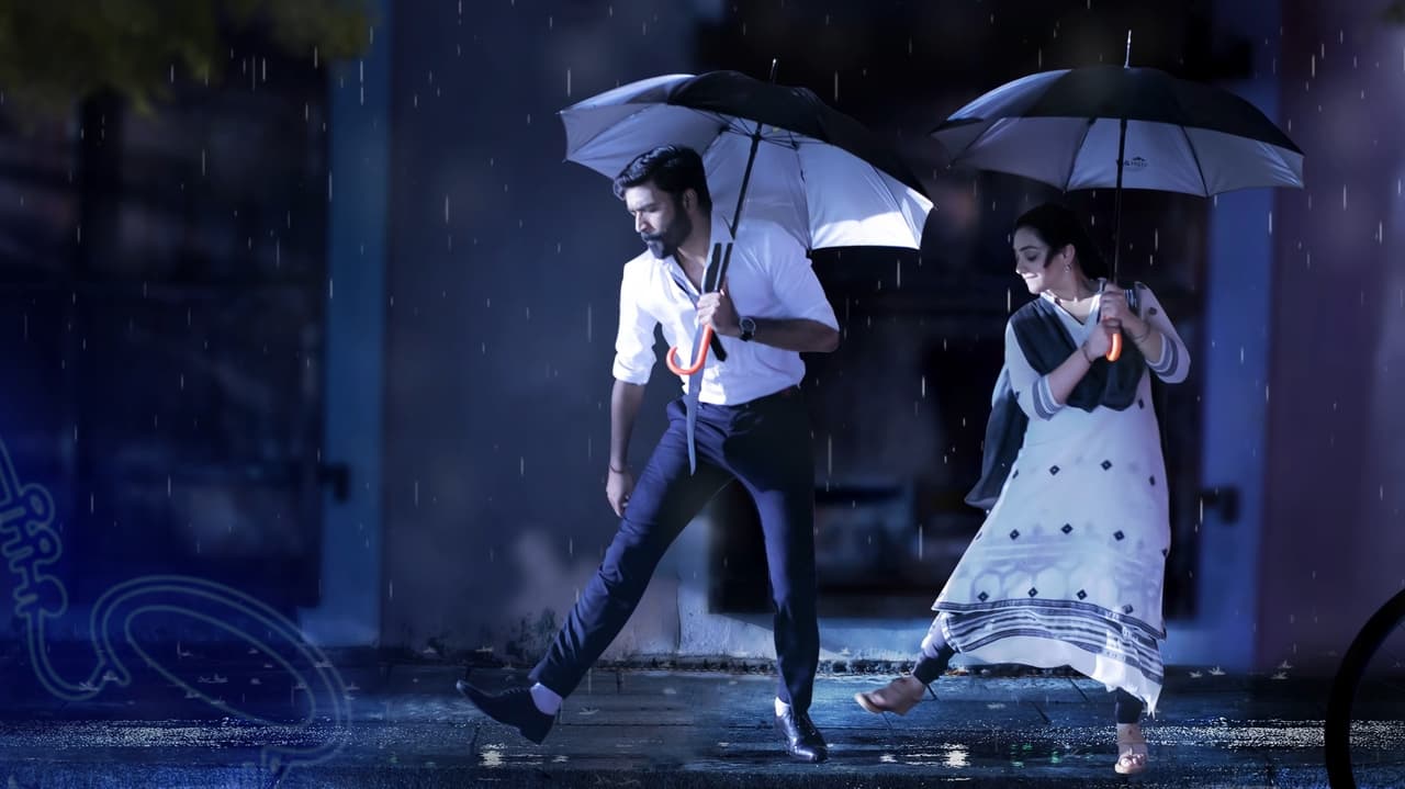 Thiruchitrambalam Movie Screenshot 1