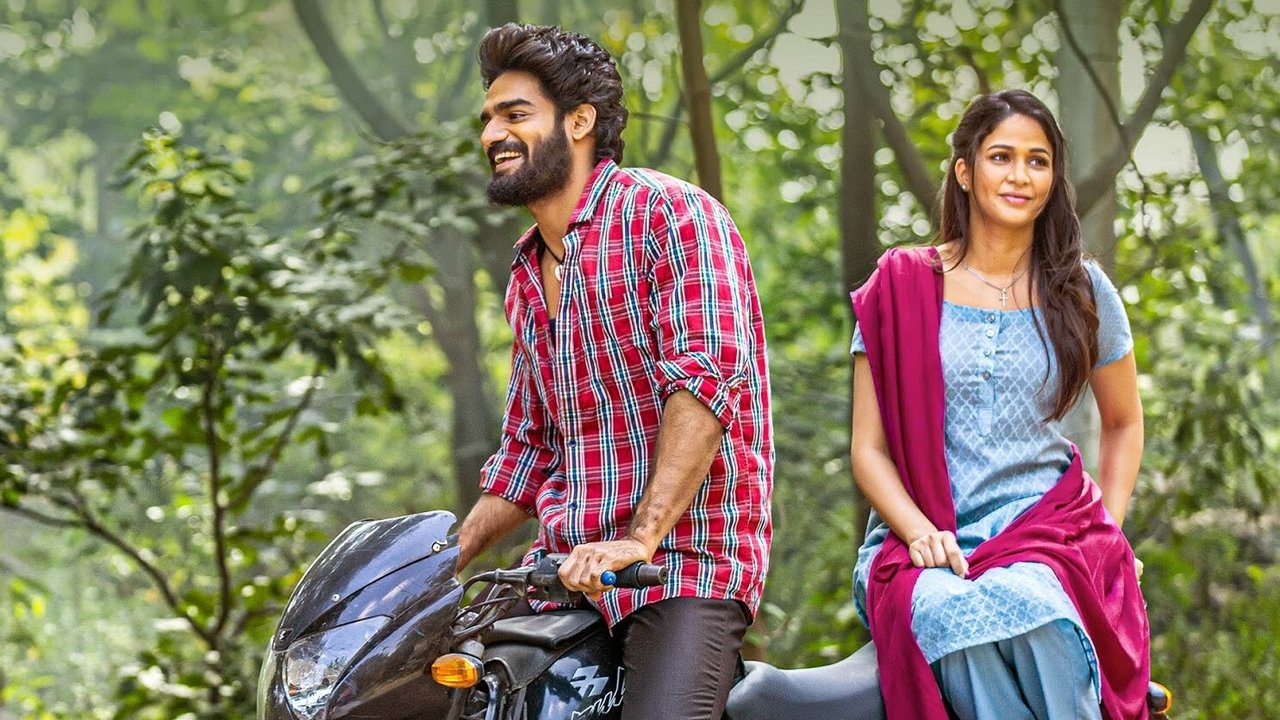 Chaavu Kaburu Challaga Movie Screenshot 3