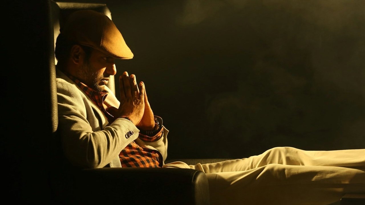 Thupparivaalan Movie Screenshot 1