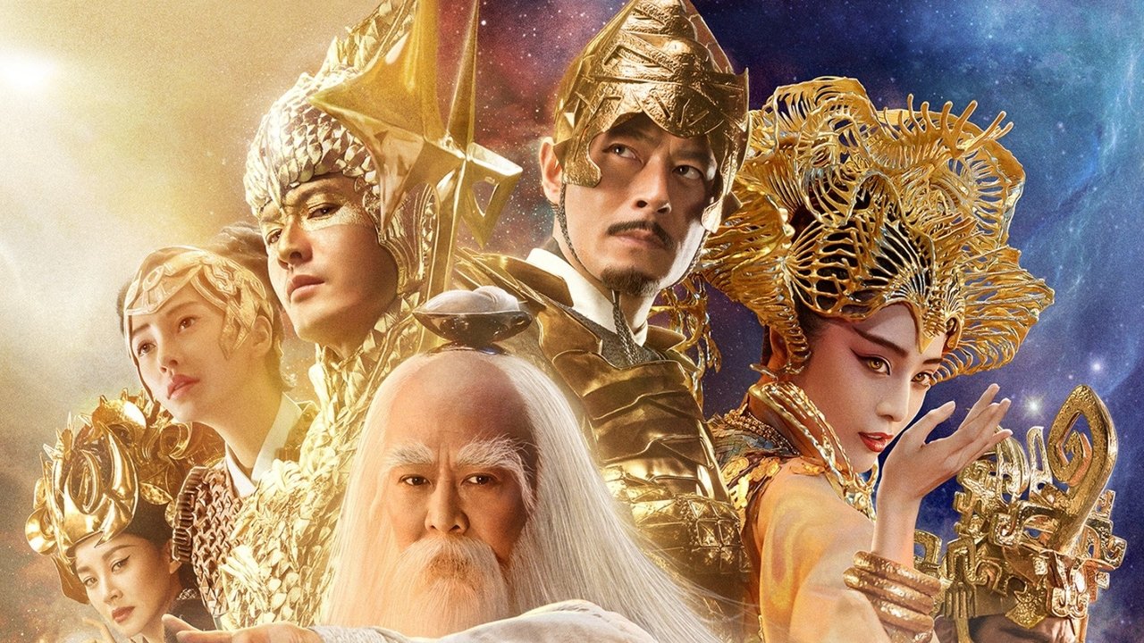 League of Gods Movie Screenshot 3