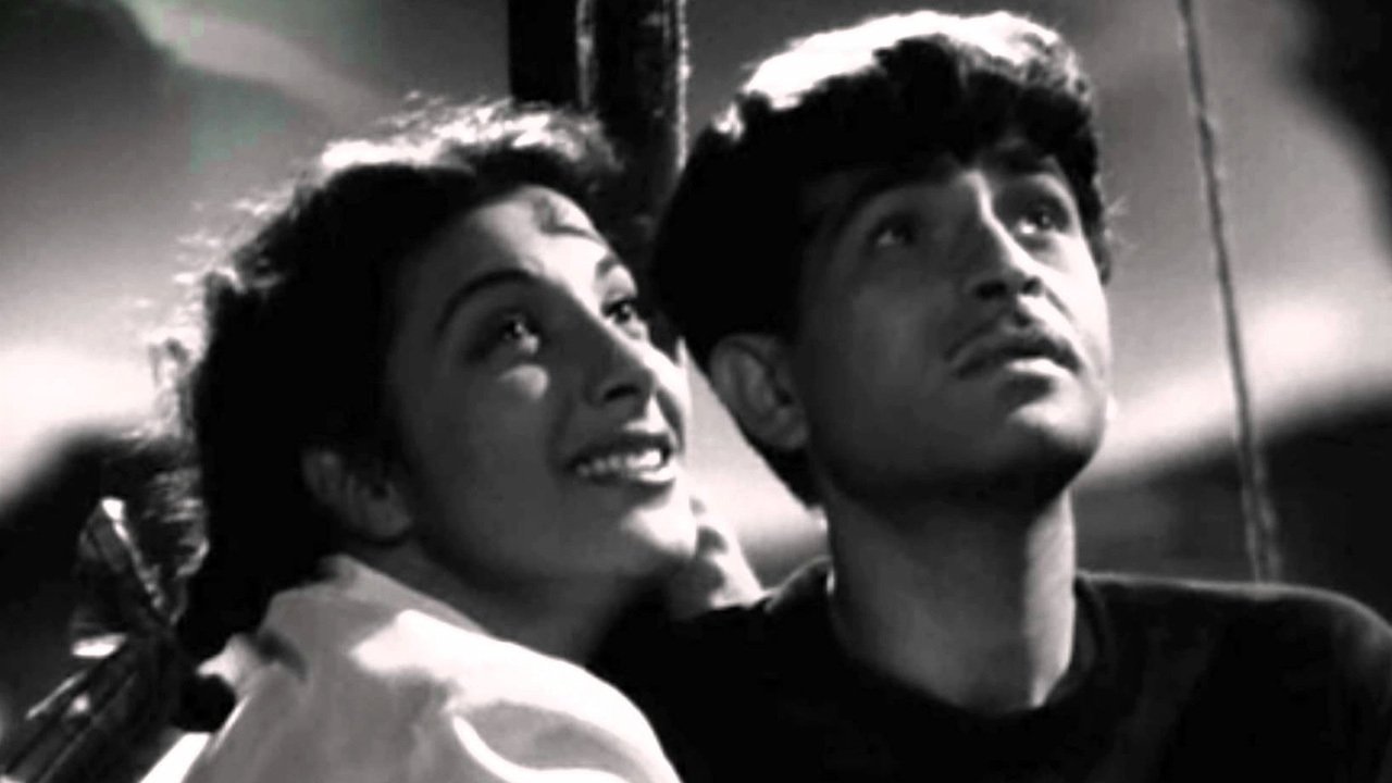 Awaara Movie Screenshot 4