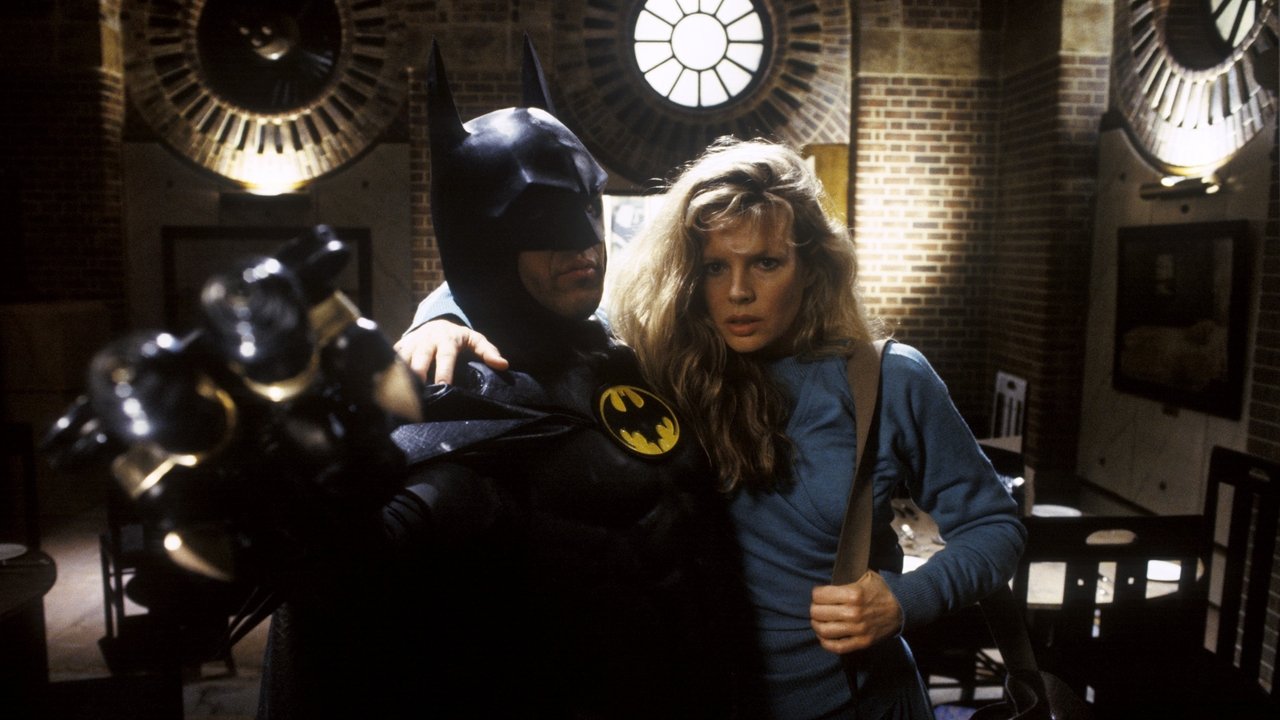 Batman Movie Screenshot 4