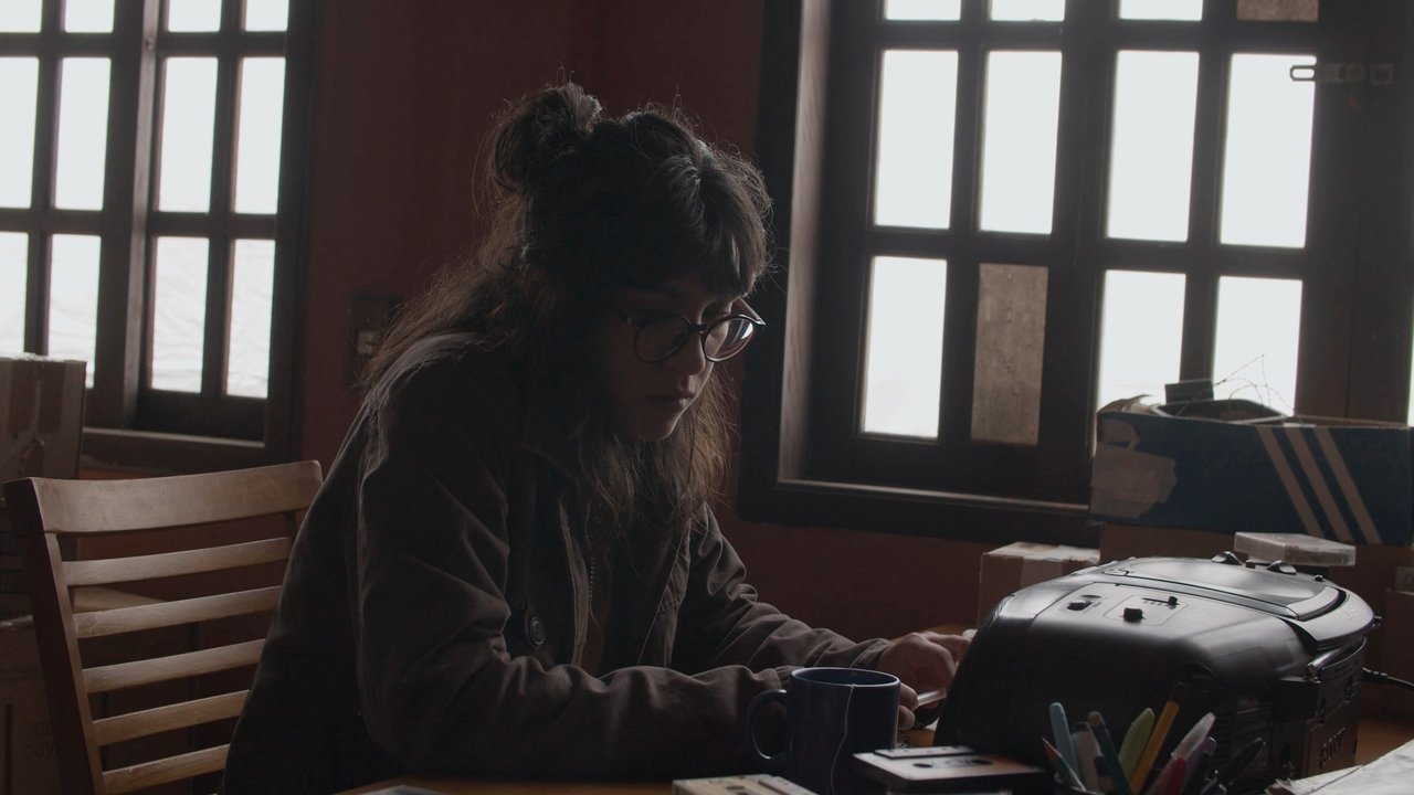 Ruídos Movie Screenshot 1