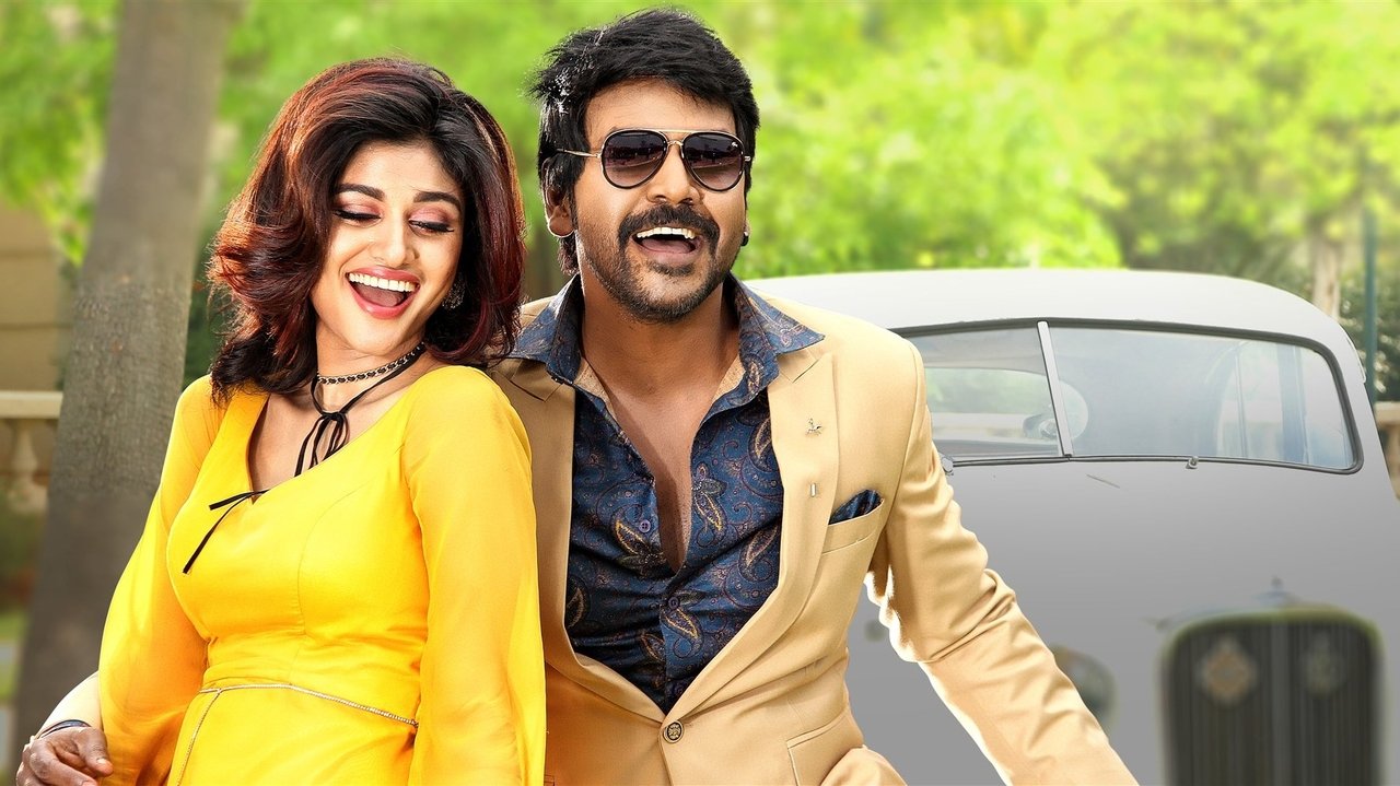 Kanchana 3 Movie Screenshot 4