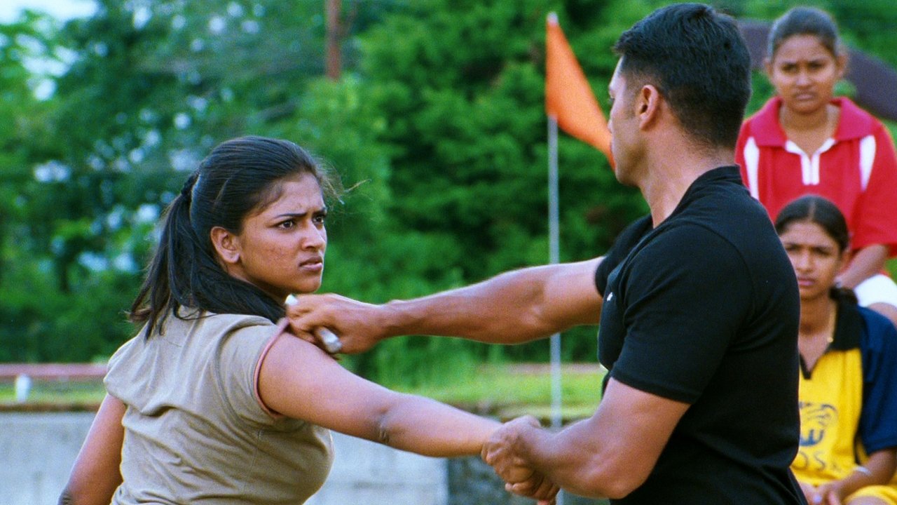 Peranmai Movie Screenshot 4
