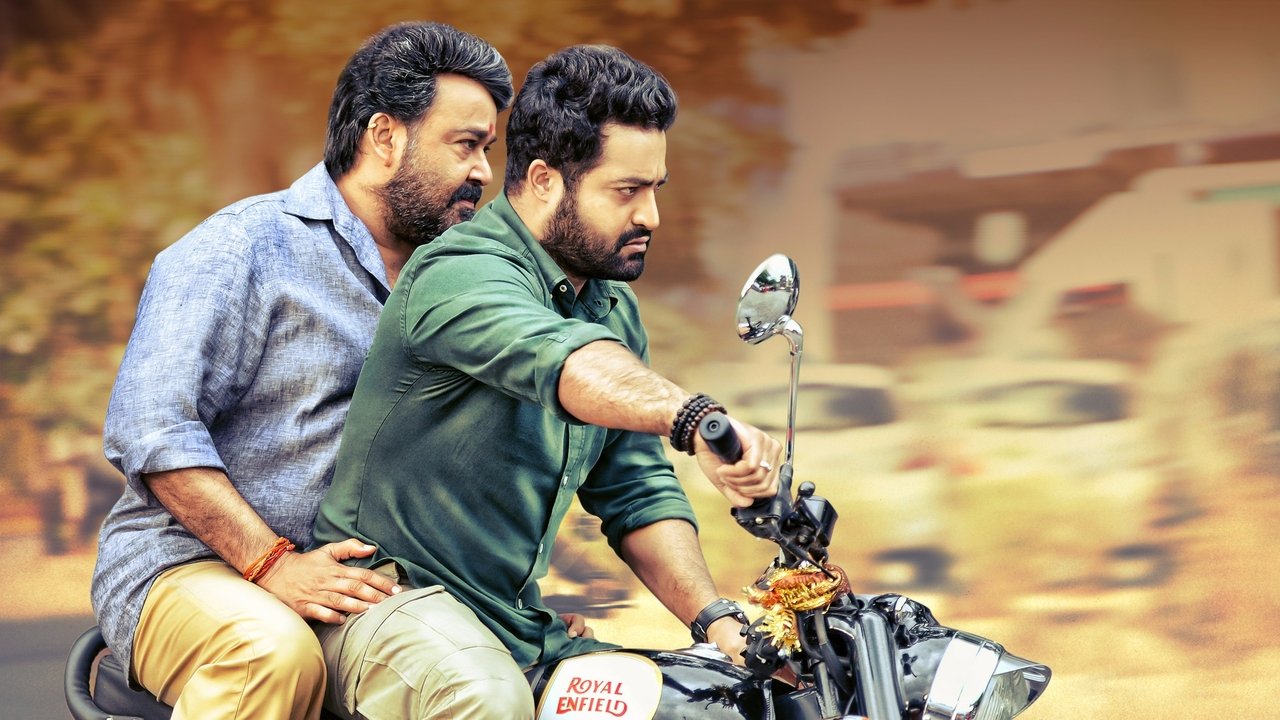 Janatha Garage Movie Screenshot 4