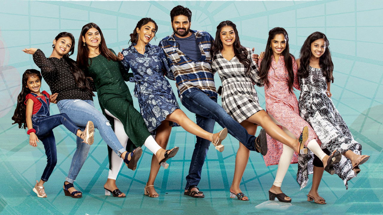 Samajavaragamana Movie Screenshot 3