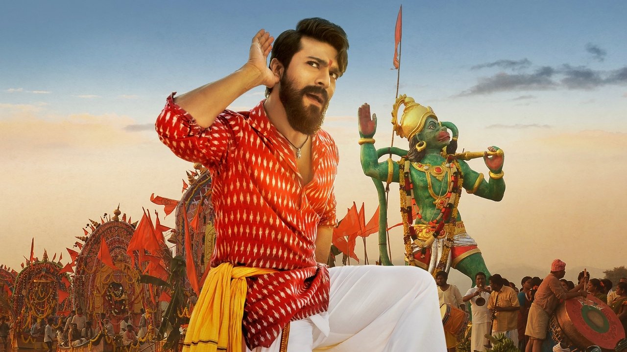 Rangasthalam Movie Screenshot 3
