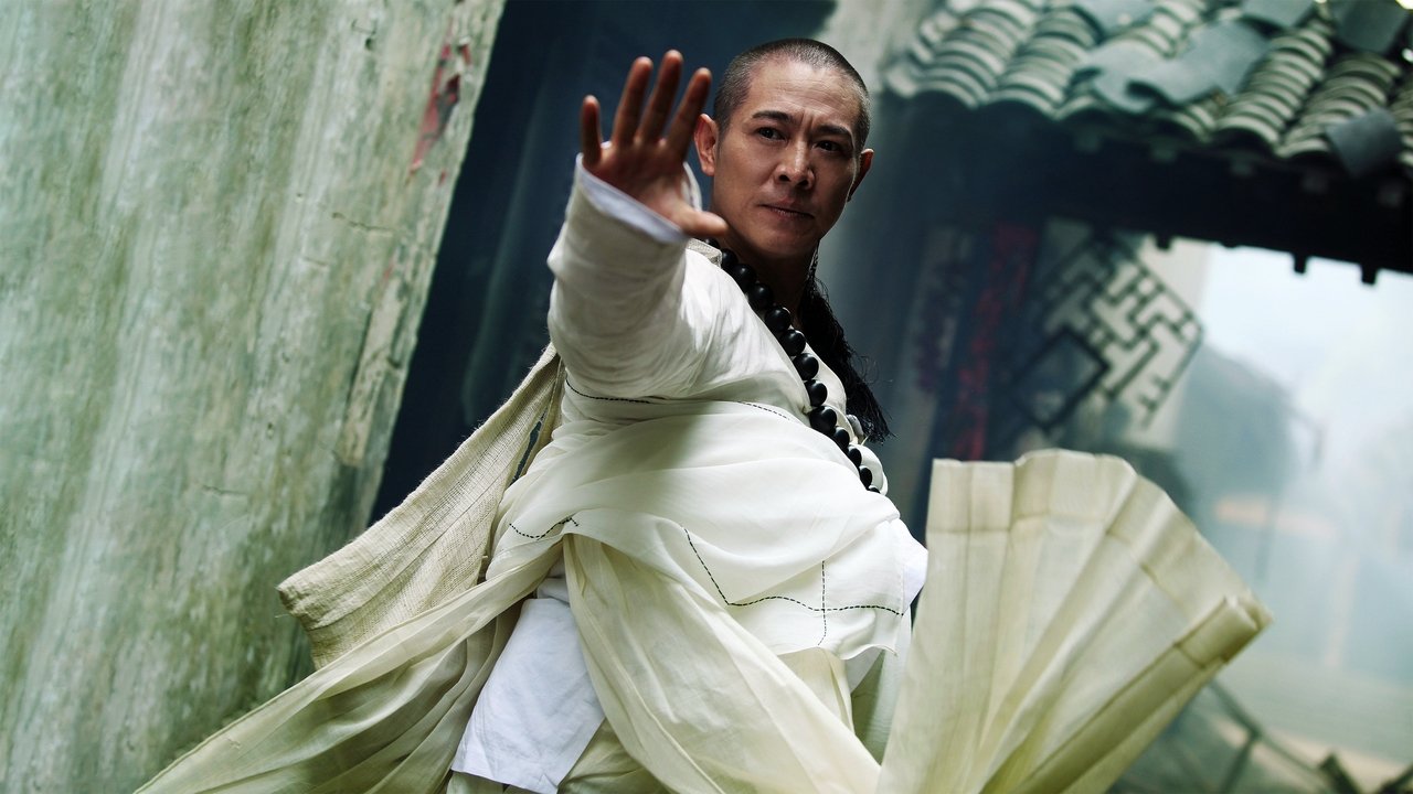 The Sorcerer and the White Snake Movie Screenshot 3