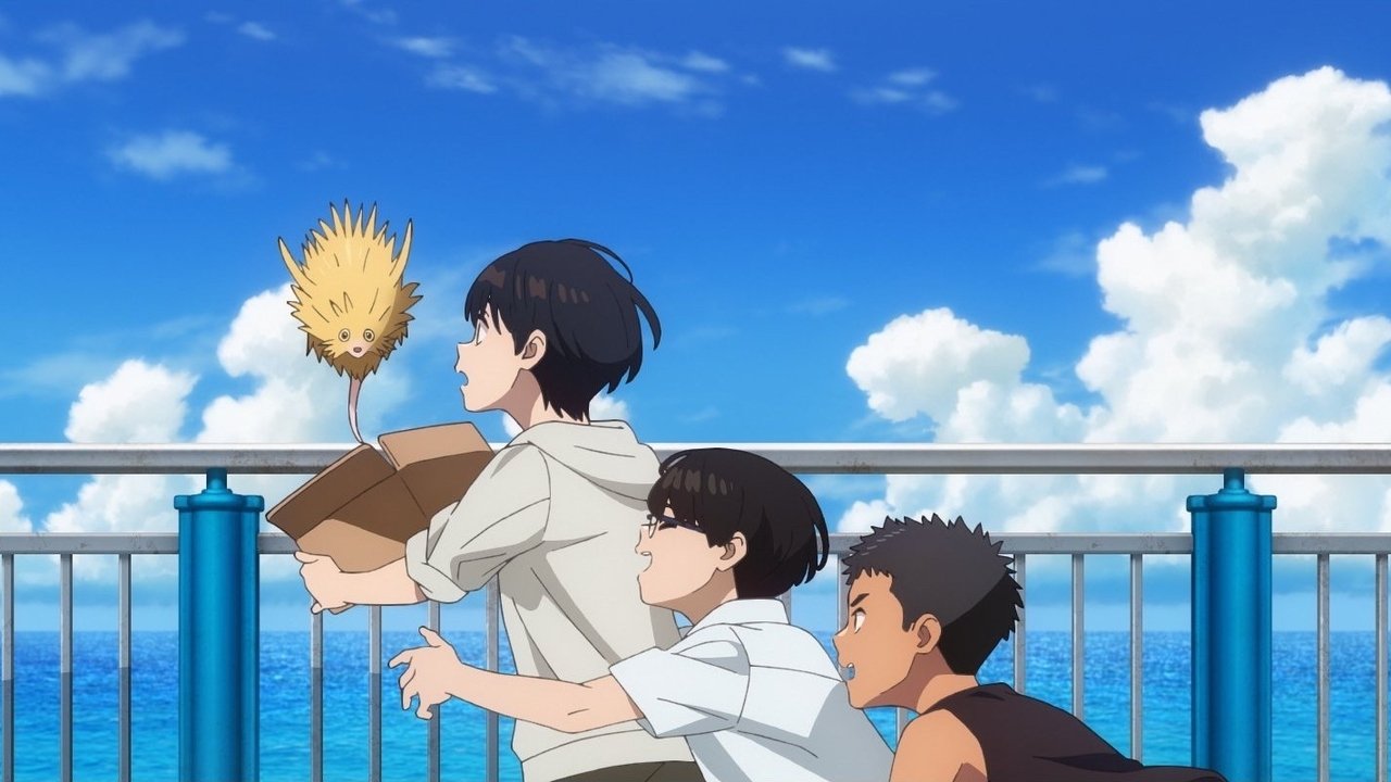 Fureru Movie Screenshot 1