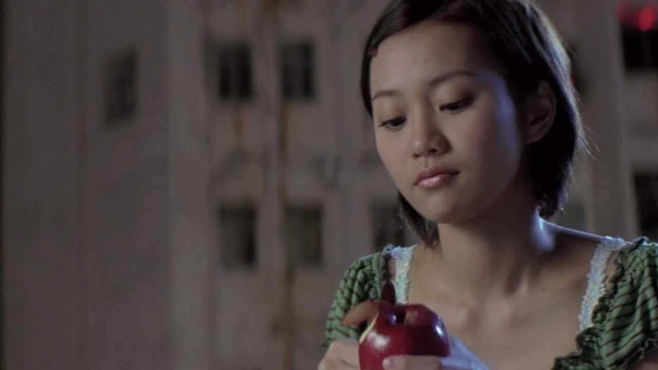 Fatal Contact Movie Screenshot 2
