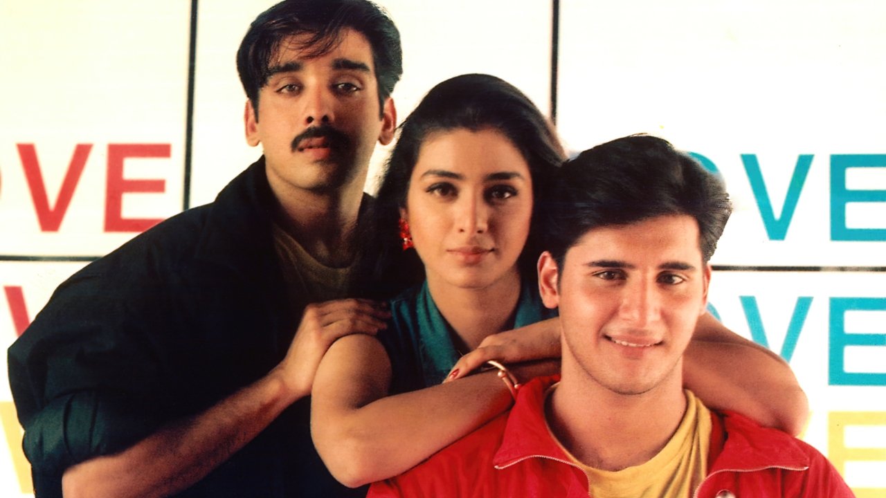 Kadhal Desam Movie Screenshot 1