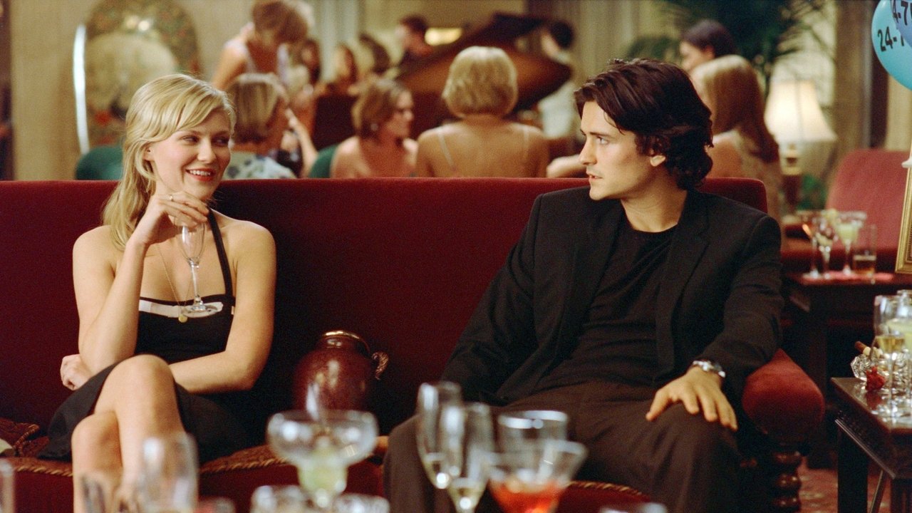 Elizabethtown Movie Screenshot 4