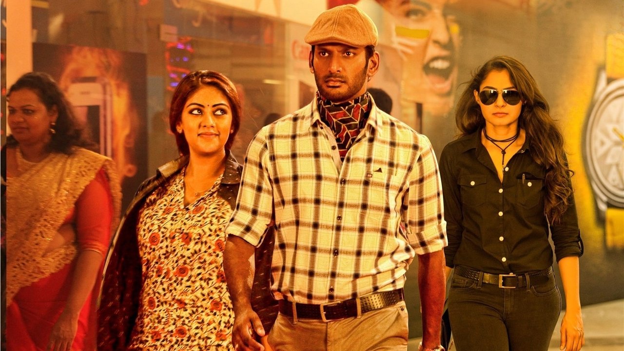 Thupparivaalan Movie Screenshot 2
