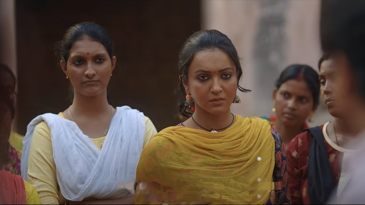 Bohurupi Movie Screenshot 1