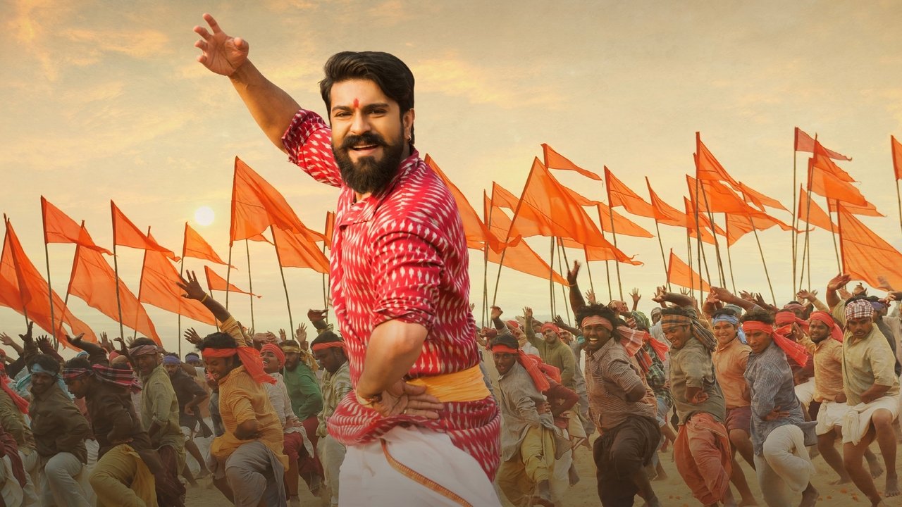Rangasthalam Movie Screenshot 2
