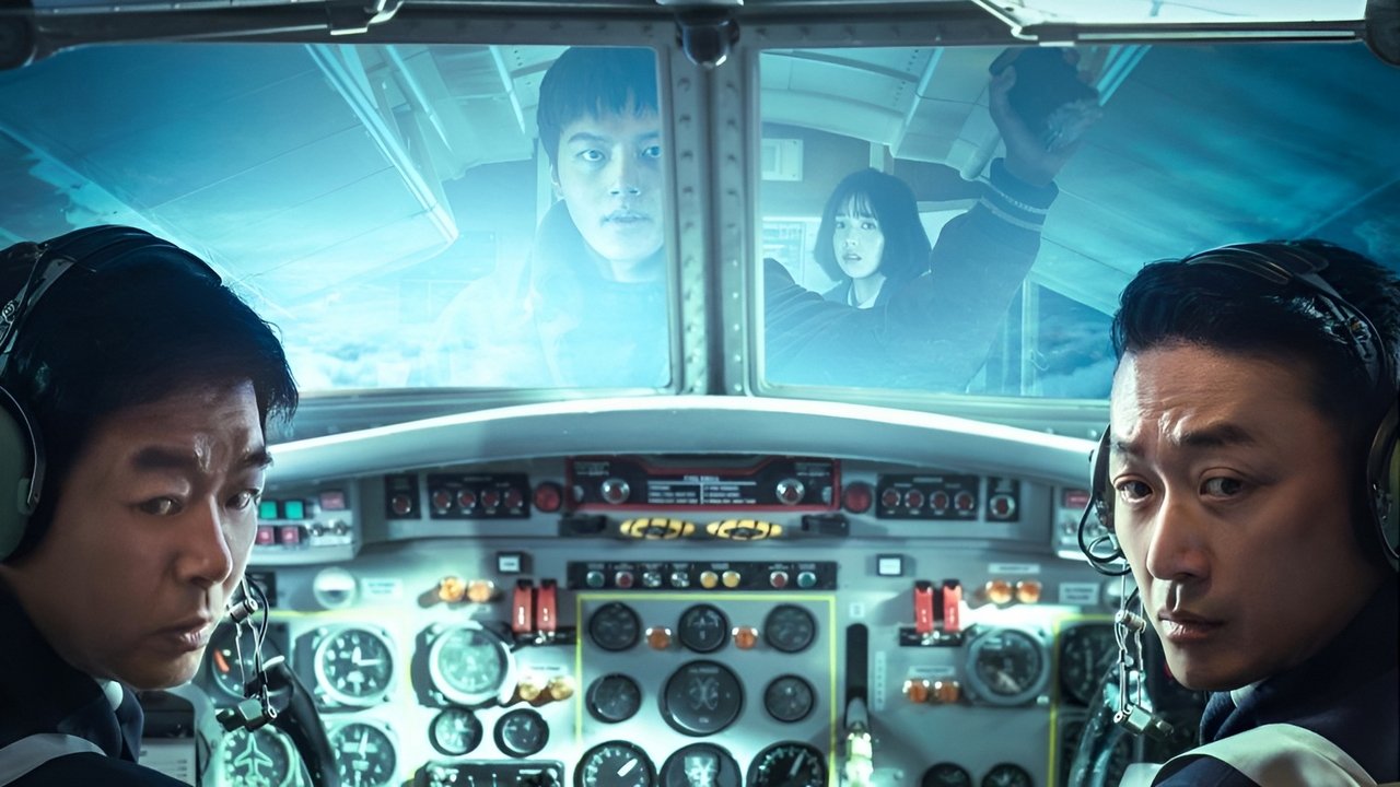 Hijack 1971 Movie Screenshot 2