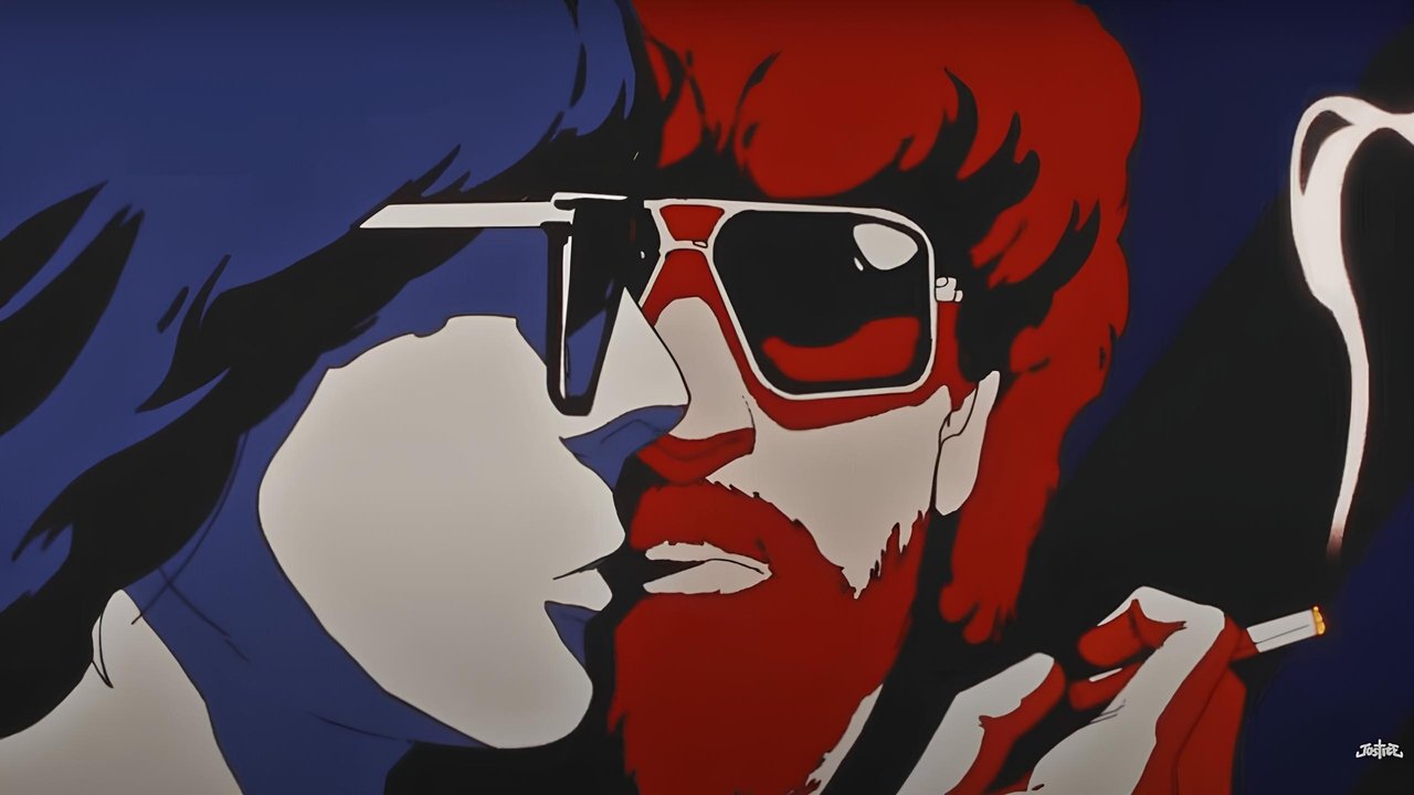 Neverender Movie Screenshot 1