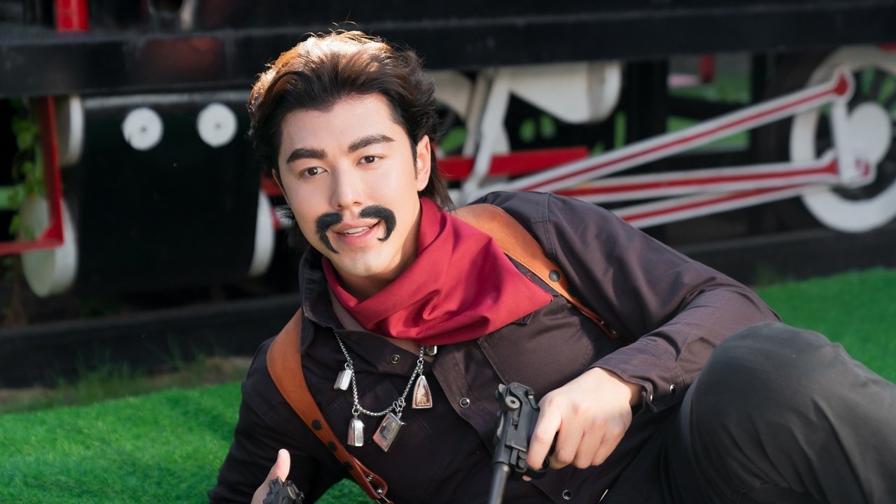 Mana Man Movie Screenshot 2